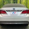 toyota crown 2013 CFJ1454353 image 15