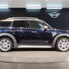 mini mini-others 2021 quick_quick_3LA-22BS15_WMW22BS0603N34112 image 7