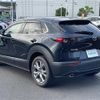 mazda cx-3 2021 -MAZDA--CX-30 5BA-DMEP--DMEP-124416---MAZDA--CX-30 5BA-DMEP--DMEP-124416- image 15