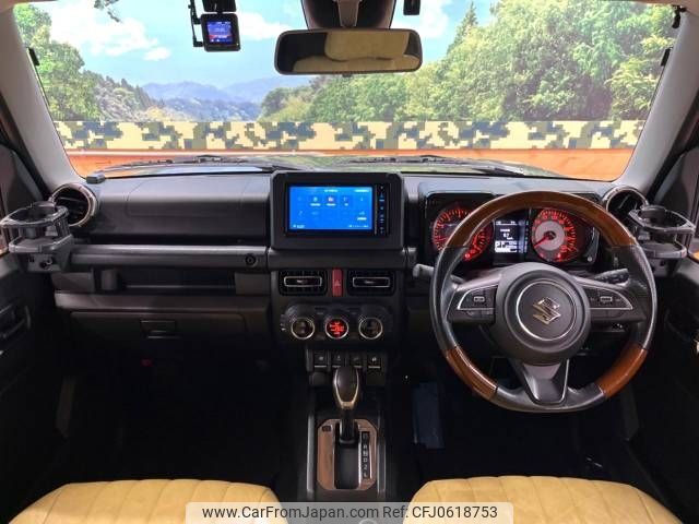 suzuki jimny-sierra 2020 -SUZUKI--Jimny Sierra 3BA-JB74W--JB74W-115221---SUZUKI--Jimny Sierra 3BA-JB74W--JB74W-115221- image 2