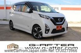 nissan dayz 2019 -NISSAN--DAYZ 4AA-B45W--B45W-0011866---NISSAN--DAYZ 4AA-B45W--B45W-0011866-