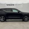 volvo xc40 2022 -VOLVO--Volvo XC40 5AA-XB420TXCM--YV1XZK8MMN2740565---VOLVO--Volvo XC40 5AA-XB420TXCM--YV1XZK8MMN2740565- image 19