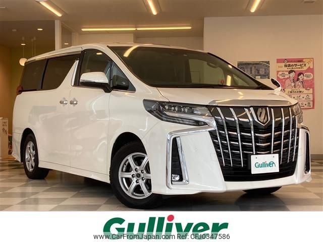 toyota alphard 2021 -TOYOTA--Alphard 3BA-AGH30W--AGH30-9036950---TOYOTA--Alphard 3BA-AGH30W--AGH30-9036950- image 1