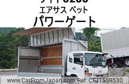 nissan diesel-ud-condor 2015 CFJ1559530