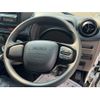 mitsubishi-fuso canter 2025 GOO_NET_EXCHANGE_0704404A30250524W001 image 19