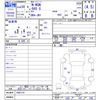 honda n-wgn 2018 -HONDA--N WGN JH1--1405110---HONDA--N WGN JH1--1405110- image 3