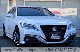 toyota crown 2021 GOO_JP_700070570930241130002