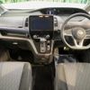 nissan serena 2022 quick_quick_GFC27_GFC27-237830 image 2