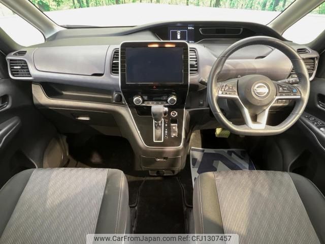 nissan serena 2022 quick_quick_GFC27_GFC27-237830 image 2
