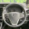 toyota voxy 2020 -TOYOTA--Voxy DBA-ZRR80W--ZRR80-0577002---TOYOTA--Voxy DBA-ZRR80W--ZRR80-0577002- image 11