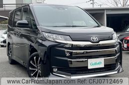 toyota noah 2022 -TOYOTA--Noah 6BA-MZRA90W--MZRA90-0026413---TOYOTA--Noah 6BA-MZRA90W--MZRA90-0026413-