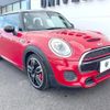 mini mini-others 2016 quick_quick_XMJCW_WMWXM920002D05460 image 17