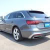 audi a4 2022 -AUDI--Audi A4 3CA-8WDTPF--WAUZZZF41PA011165---AUDI--Audi A4 3CA-8WDTPF--WAUZZZF41PA011165- image 3