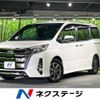 toyota noah 2019 -TOYOTA--Noah DBA-ZRR80W--ZRR80-0547477---TOYOTA--Noah DBA-ZRR80W--ZRR80-0547477- image 1