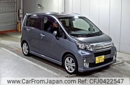 daihatsu move 2013 -DAIHATSU 【愛媛 581は1215】--Move LA100S-0227731---DAIHATSU 【愛媛 581は1215】--Move LA100S-0227731-