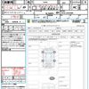nissan roox 2023 quick_quick_B44A_B44A-0500988 image 21