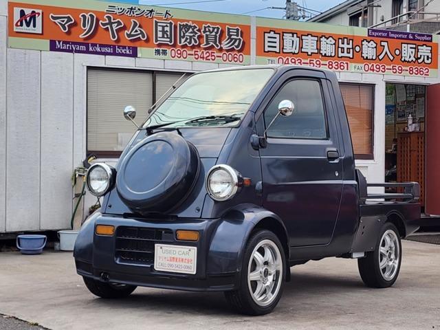 1996 Daihatsu Midget Ii V-K100P - Car Price $5,040