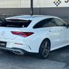 mercedes-benz cla-class 2020 -MERCEDES-BENZ--Benz CLA 3DA-118612M--W1K1186122N111093---MERCEDES-BENZ--Benz CLA 3DA-118612M--W1K1186122N111093- image 16