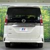 nissan serena 2019 -NISSAN--Serena DAA-GFC27--GFC27-168037---NISSAN--Serena DAA-GFC27--GFC27-168037- image 17