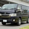 toyota hiace-van 2019 -TOYOTA 【横浜 400ﾕ6012】--Hiace Van QDF-GDH206V--GDH206-1025263---TOYOTA 【横浜 400ﾕ6012】--Hiace Van QDF-GDH206V--GDH206-1025263- image 31