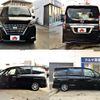 nissan serena 2021 -NISSAN--Serena 6AA-HFC27--HFC27-113307---NISSAN--Serena 6AA-HFC27--HFC27-113307- image 9