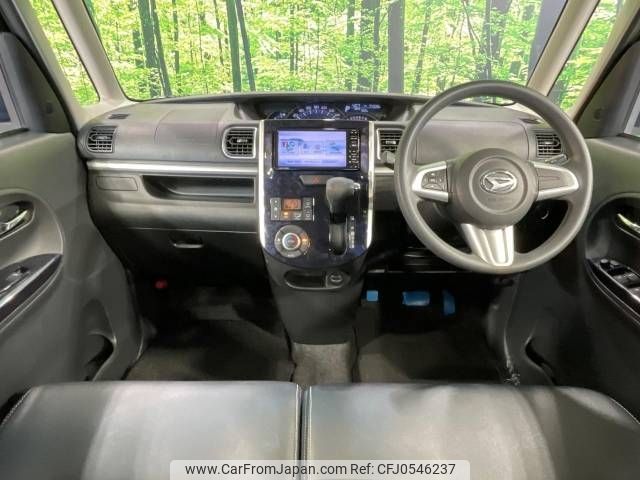 daihatsu tanto 2016 -DAIHATSU--Tanto DBA-LA600S--LA600S-0410012---DAIHATSU--Tanto DBA-LA600S--LA600S-0410012- image 2