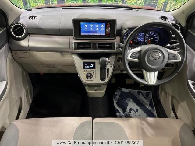 daihatsu cast 2019 CFJ1585362 image 2
