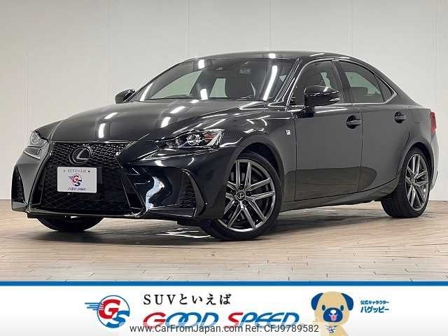 lexus is 2019 -LEXUS--Lexus IS DBA-ASE30--ASE30-0006242---LEXUS--Lexus IS DBA-ASE30--ASE30-0006242- image 1