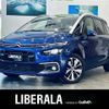 citroen grand-c4 2017 -CITROEN--Citroen Grand C4 LDA-B787AH01--VF73AAHXTGJ835704---CITROEN--Citroen Grand C4 LDA-B787AH01--VF73AAHXTGJ835704- image 1