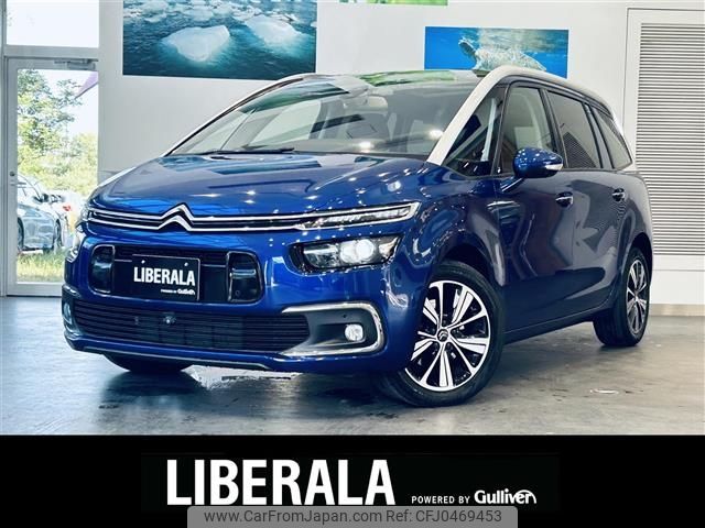 citroen grand-c4 2017 -CITROEN--Citroen Grand C4 LDA-B787AH01--VF73AAHXTGJ835704---CITROEN--Citroen Grand C4 LDA-B787AH01--VF73AAHXTGJ835704- image 1