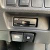 nissan x-trail 2018 CFJ1719679 image 21