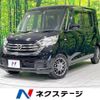 nissan dayz-roox 2018 -NISSAN--DAYZ Roox DBA-B21A--B21A-0383797---NISSAN--DAYZ Roox DBA-B21A--B21A-0383797- image 1