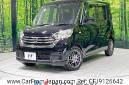 nissan dayz-roox 2018 -NISSAN--DAYZ Roox DBA-B21A--B21A-0383797---NISSAN--DAYZ Roox DBA-B21A--B21A-0383797-