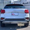 audi q2 2024 quick_quick_3BA-GADPC_WAUZZZGA4RA024550 image 4