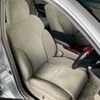 toyota mark-x 2007 -TOYOTA--MarkX DBA-GRX121--GRX121-3002739---TOYOTA--MarkX DBA-GRX121--GRX121-3002739- image 14