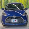 toyota sienta 2021 -TOYOTA--Sienta 5BA-NSP170G--NSP170-7288266---TOYOTA--Sienta 5BA-NSP170G--NSP170-7288266- image 15