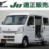 nissan clipper-van 2021 -NISSAN--Clipper Van HBD-DR17V--DR17V-447894---NISSAN--Clipper Van HBD-DR17V--DR17V-447894- image 1