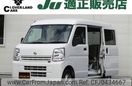 nissan clipper-van 2021 -NISSAN--Clipper Van HBD-DR17V--DR17V-447894---NISSAN--Clipper Van HBD-DR17V--DR17V-447894-