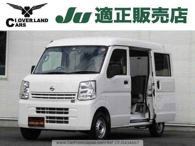 nissan clipper-van 2021 -NISSAN--Clipper Van HBD-DR17V--DR17V-447894---NISSAN--Clipper Van HBD-DR17V--DR17V-447894- image 1