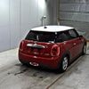 mini mini-others 2014 -BMW--BMW Mini XM15-WMWXM520503A53384---BMW--BMW Mini XM15-WMWXM520503A53384- image 6