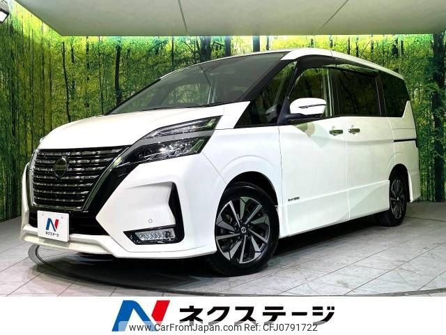nissan serena 2020 -NISSAN--Serena DAA-GFC27--GFC27-194416---NISSAN--Serena DAA-GFC27--GFC27-194416- image 1