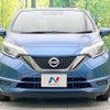 nissan note 2020 -NISSAN--Note DBA-E12--E12-708128---NISSAN--Note DBA-E12--E12-708128- image 15