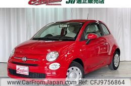 fiat 500 2020 -FIAT 【福山 533ｿ369】--Fiat 500 31212--0JD83906---FIAT 【福山 533ｿ369】--Fiat 500 31212--0JD83906-