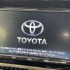 toyota voxy 2018 -TOYOTA--Voxy DBA-ZRR80W--ZRR80-0455739---TOYOTA--Voxy DBA-ZRR80W--ZRR80-0455739- image 5