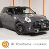 mini mini-others 2014 quick_quick_XM20_WMWXM72090T728291 image 1