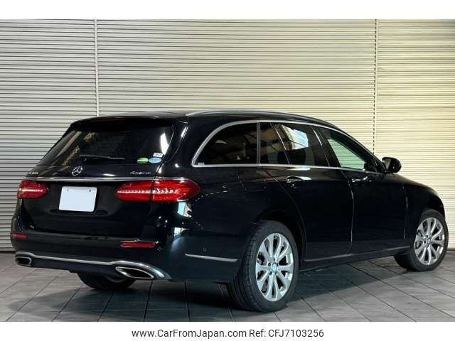 mercedes-benz e-class-station-wagon 2017 -MERCEDES-BENZ--Benz E Class Wagon RBA-213271--WDD2132712A184511---MERCEDES-BENZ--Benz E Class Wagon RBA-213271--WDD2132712A184511- image 2