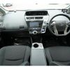 toyota prius-α 2016 quick_quick_DAA-ZVW41W_ZVW41-0042314 image 2