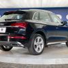audi q5 2022 quick_quick_FYDTPS_WAUZZZFY3N2134685 image 18