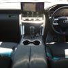 toyota land-cruiser-wagon 2023 -TOYOTA--Land Cruiser Wagon 3DA-FJA300W--FJA300-4055894---TOYOTA--Land Cruiser Wagon 3DA-FJA300W--FJA300-4055894- image 9