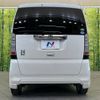 honda n-box 2013 -HONDA--N BOX DBA-JF1--JF1-1323010---HONDA--N BOX DBA-JF1--JF1-1323010- image 16